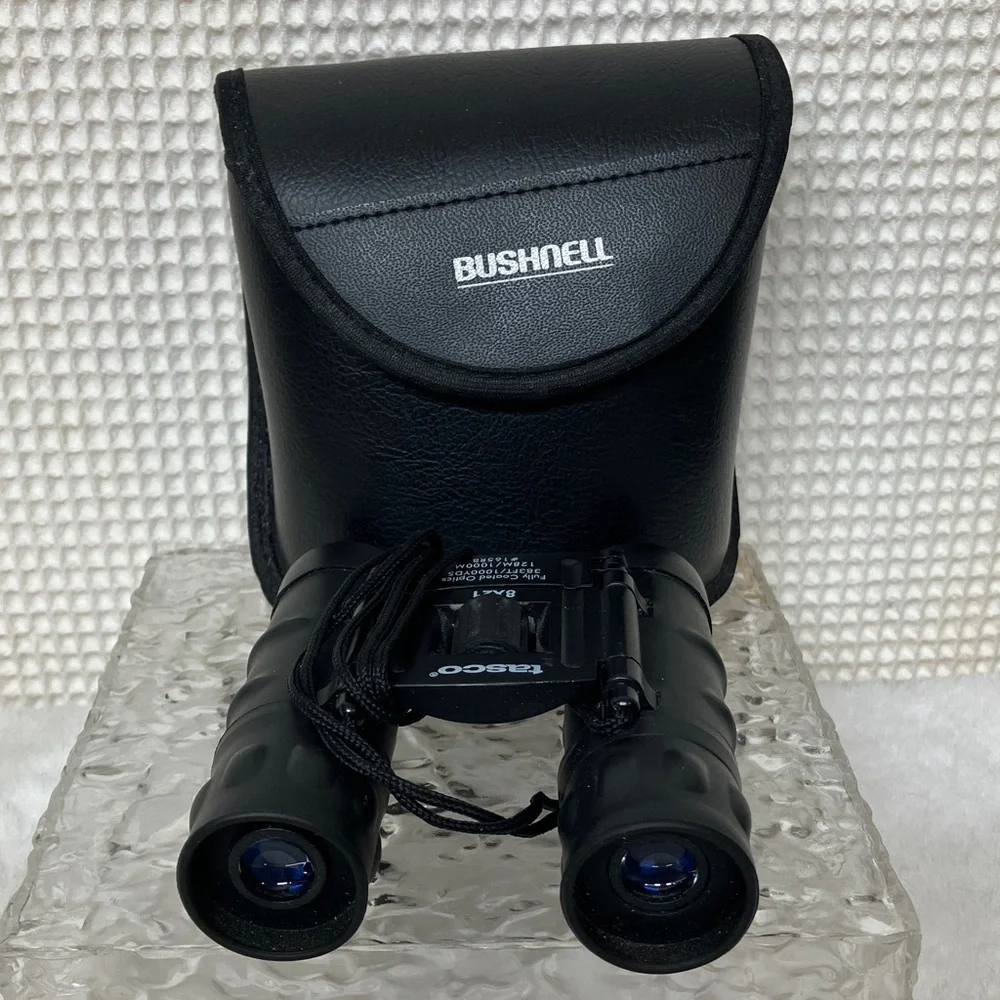 Black Binoculars 8x21
